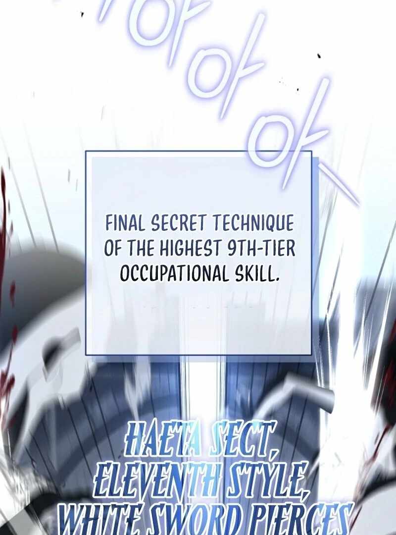 The Rankers Guide to Live an Ordinary Life Chapter 67 - Page 80