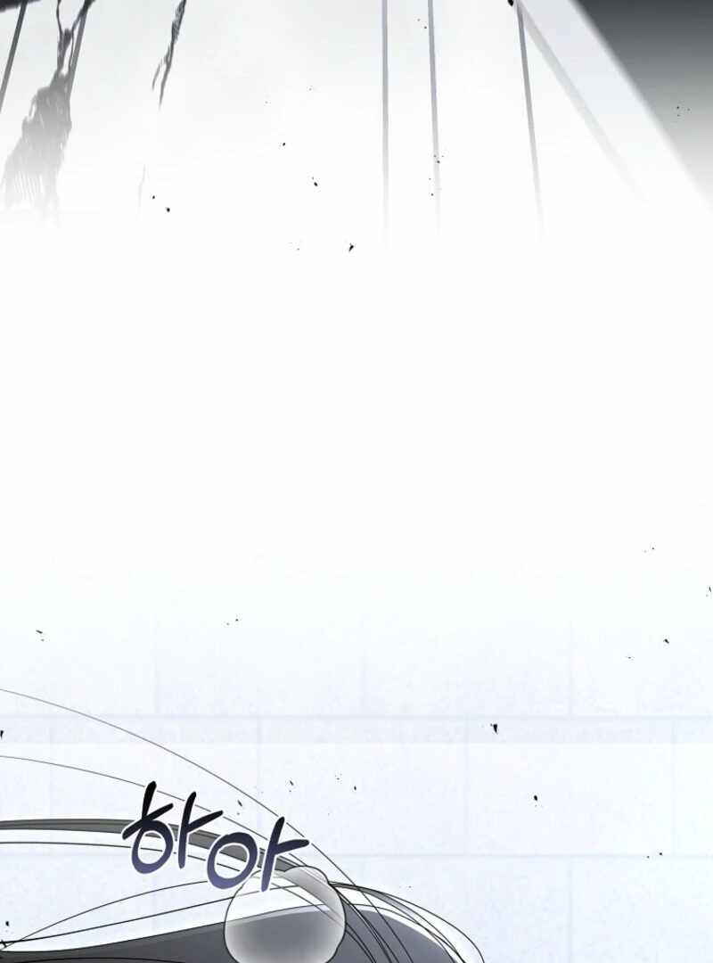 The Rankers Guide to Live an Ordinary Life Chapter 67 - Page 83