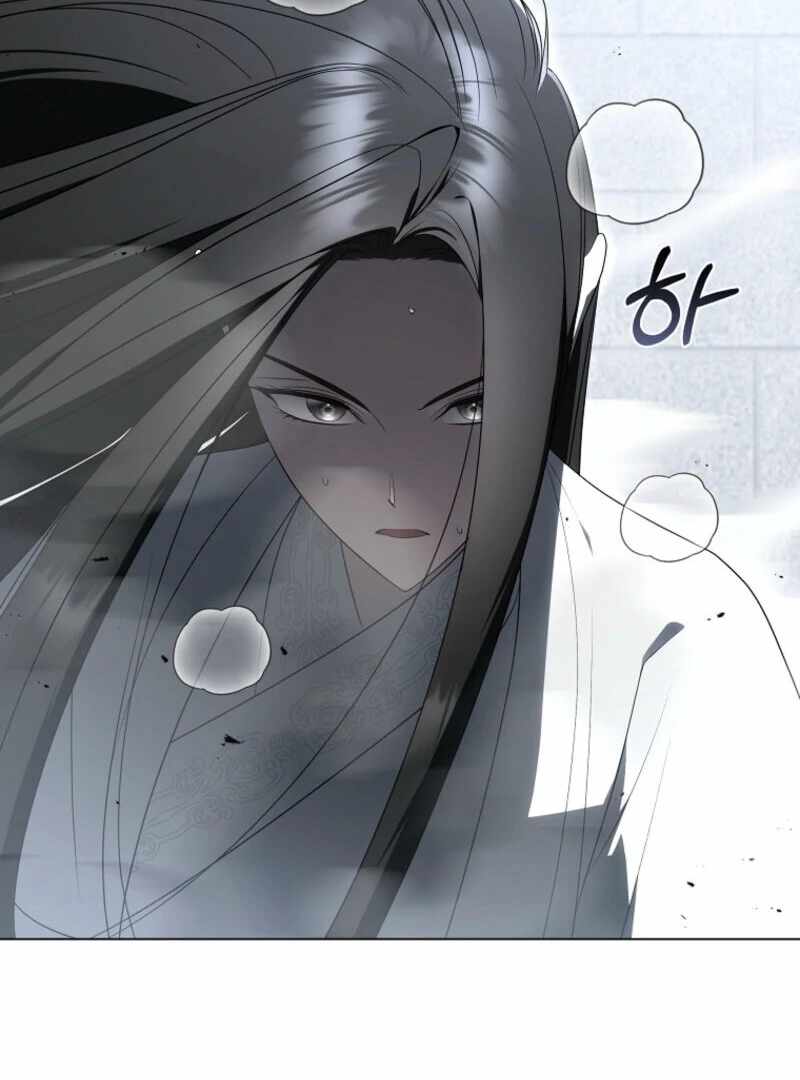 The Rankers Guide to Live an Ordinary Life Chapter 67 - Page 84