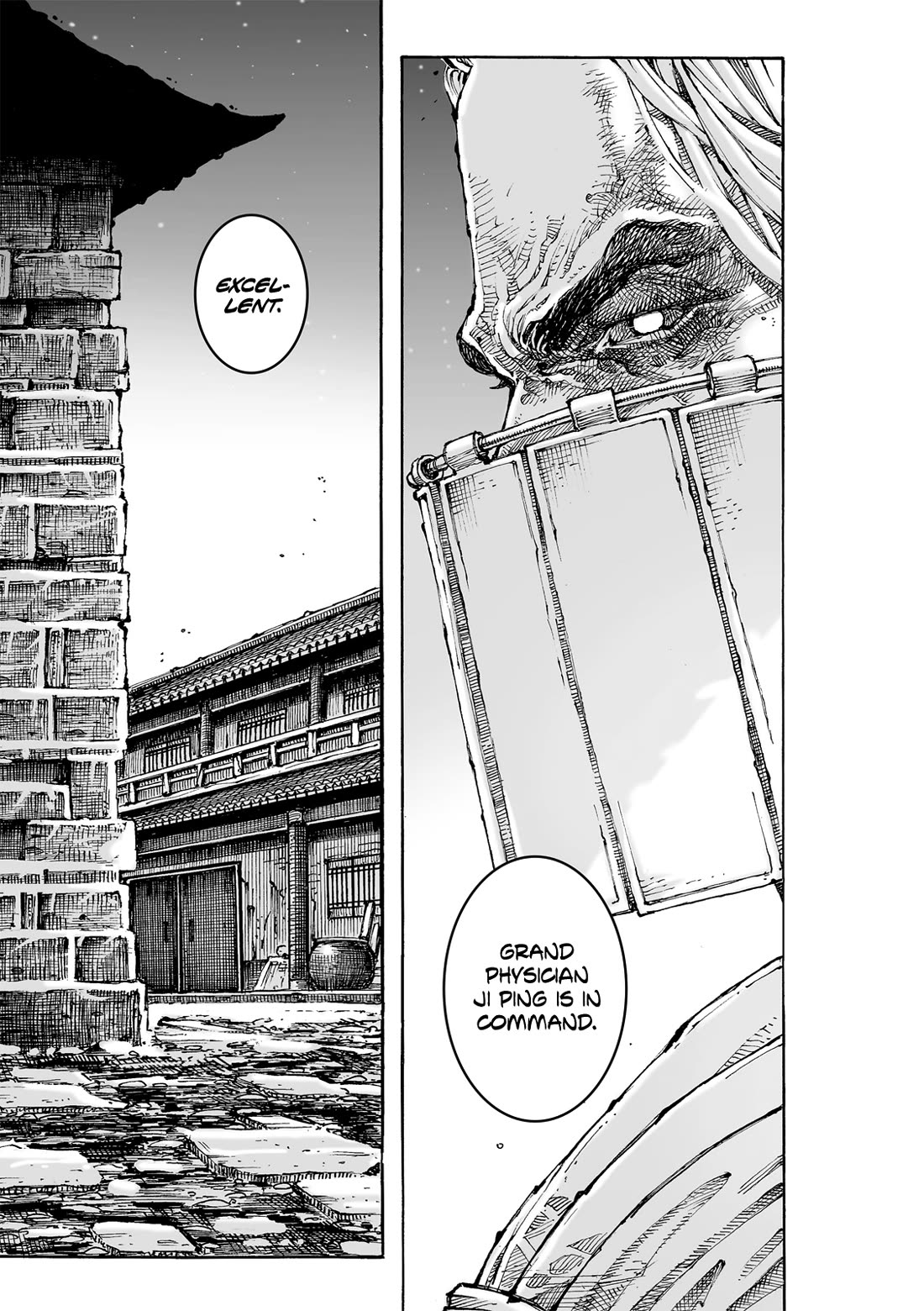 The Ravages of Time Chapter 621 - Page 12