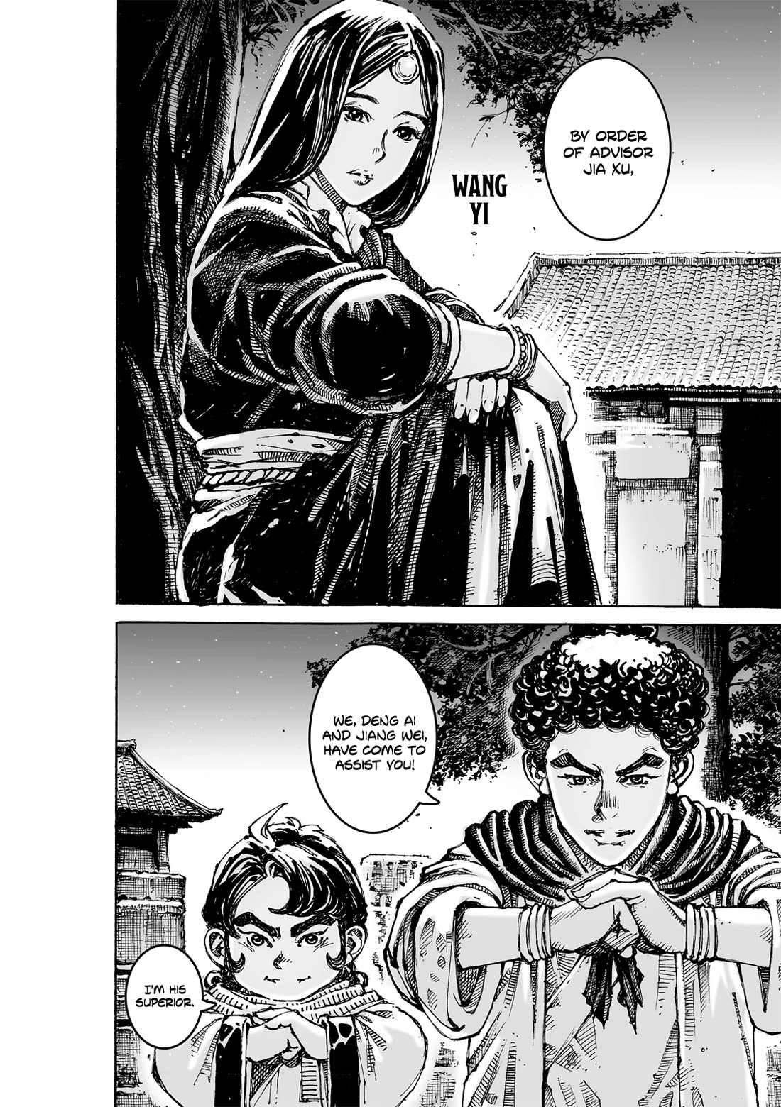 The Ravages of Time Chapter 621 - Page 17