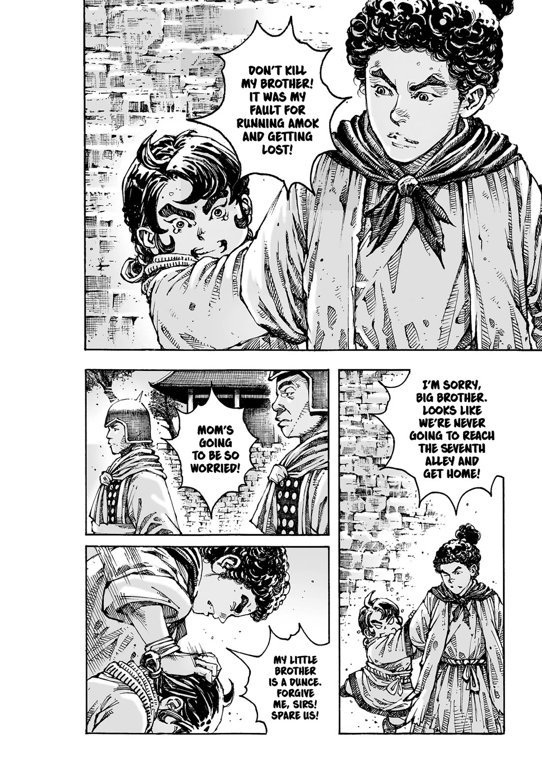 The Ravages of Time Chapter 621 - Page 7