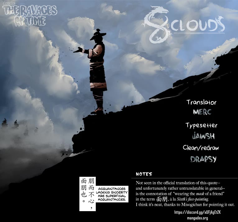 The Ravages of Time Chapter 623 - Page 1