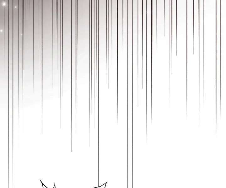 The Real Heiress Brings the High Society to Its Knees Chapter 11 - Page 25