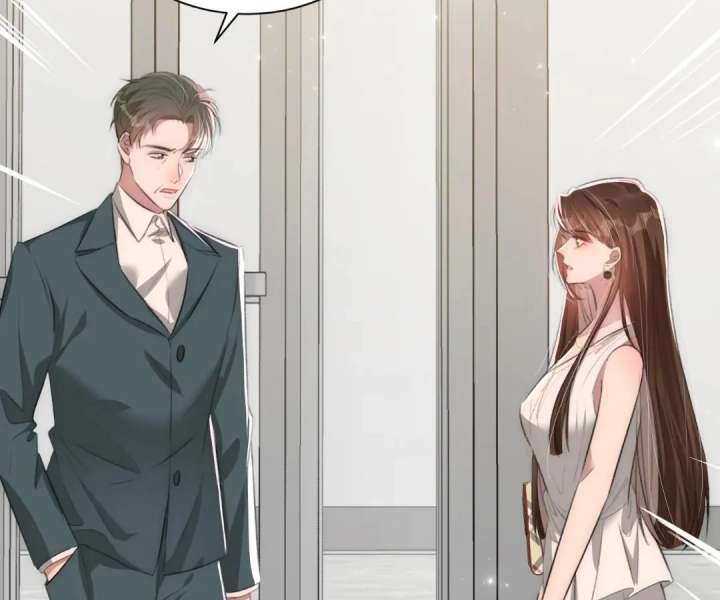 The Real Heiress Brings the High Society to Its Knees Chapter 6 - Page 73