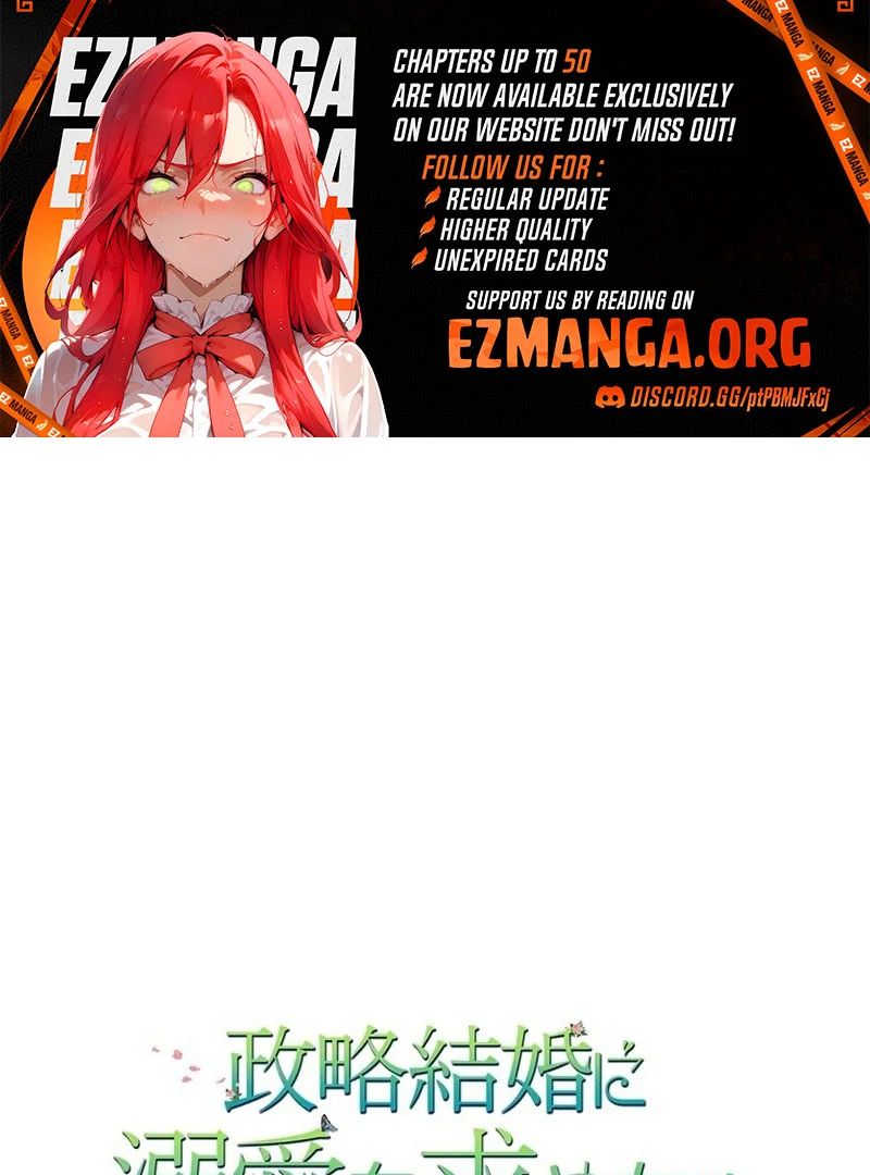 The Real Reason We’re Getting Married Chapter 39 - Page 103