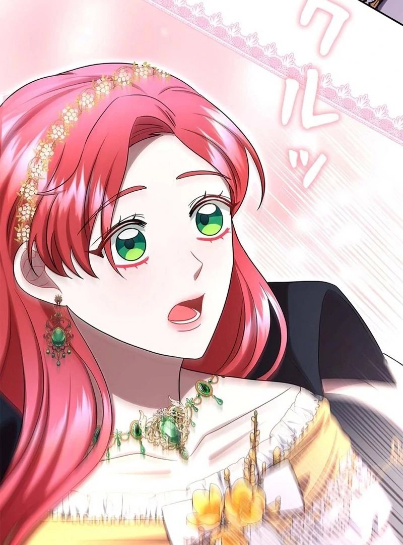 The Real Reason We’re Getting Married Chapter 39 - Page 18