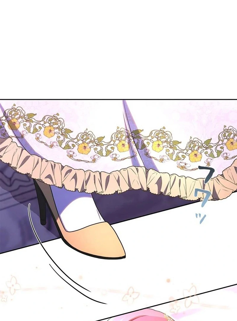 The Real Reason We’re Getting Married Chapter 39 - Page 34