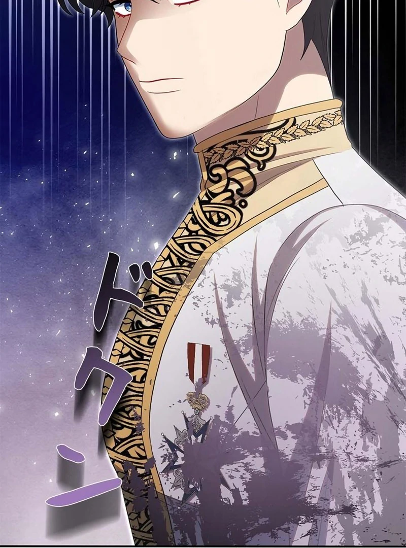 The Real Reason We’re Getting Married Chapter 39 - Page 53