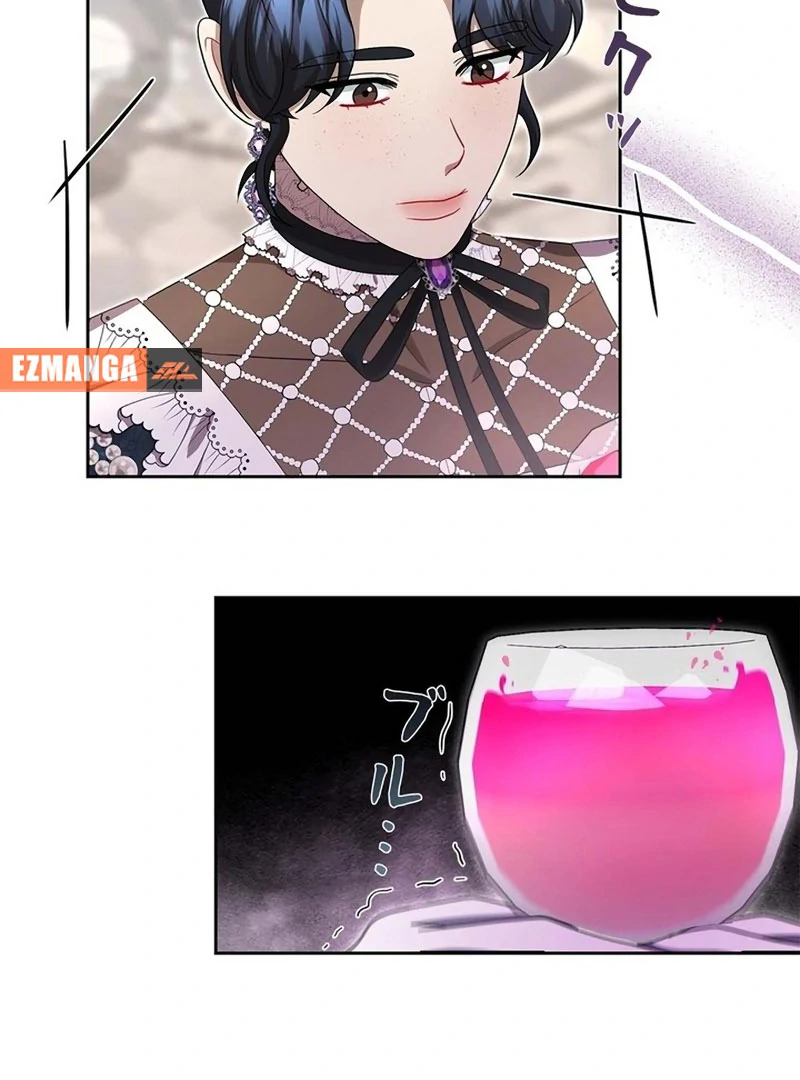 The Real Reason We’re Getting Married Chapter 39 - Page 64