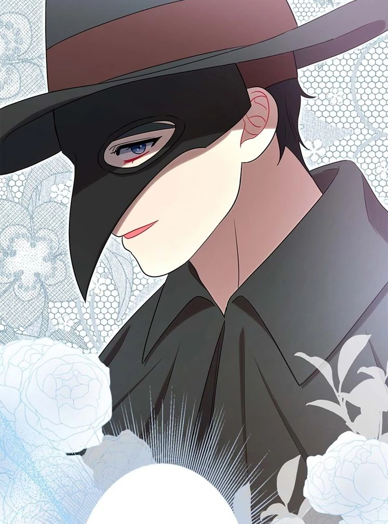 The Real Reason We’re Getting Married Chapter 41 - Page 45