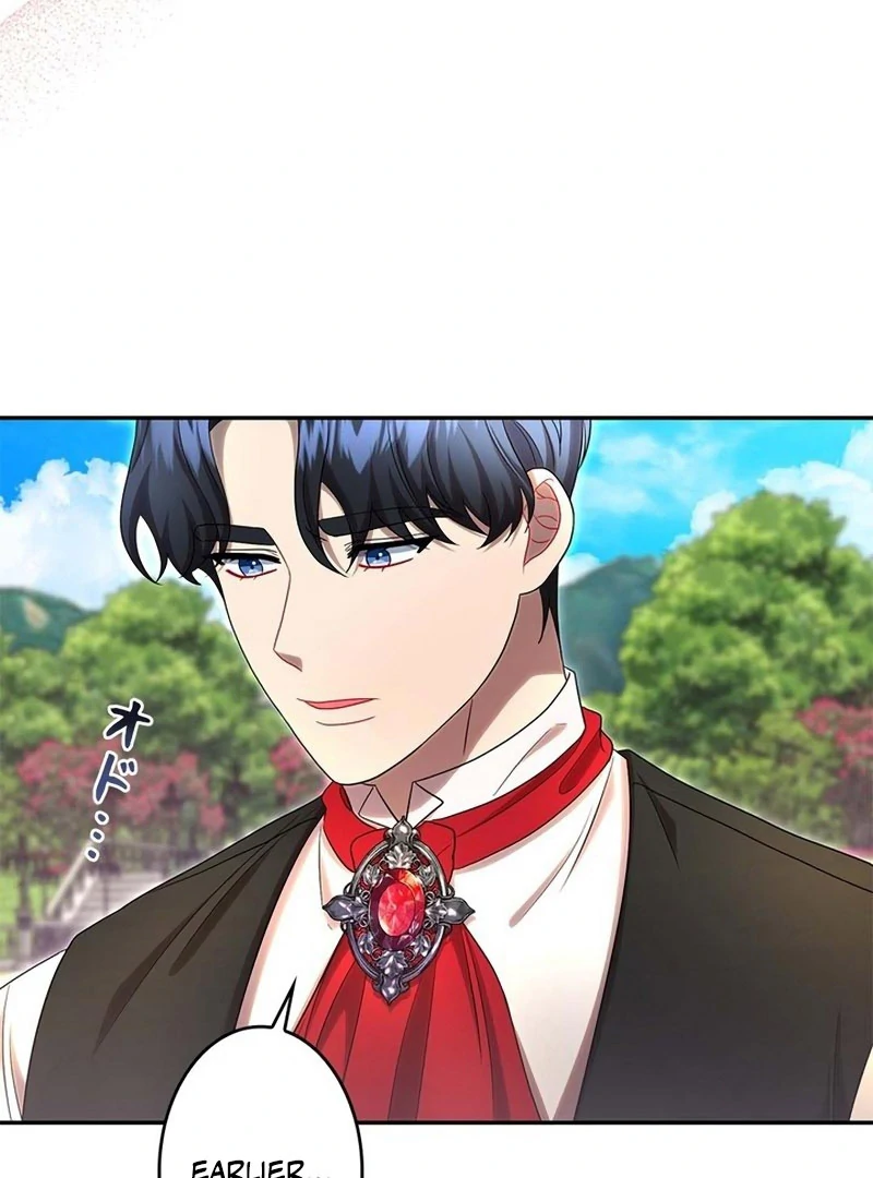 The Real Reason We’re Getting Married Chapter 42 - Page 53