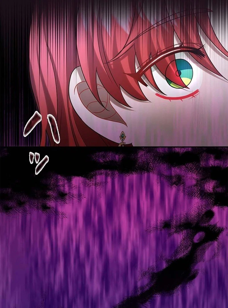 The Real Reason We’re Getting Married Chapter 42 - Page 85