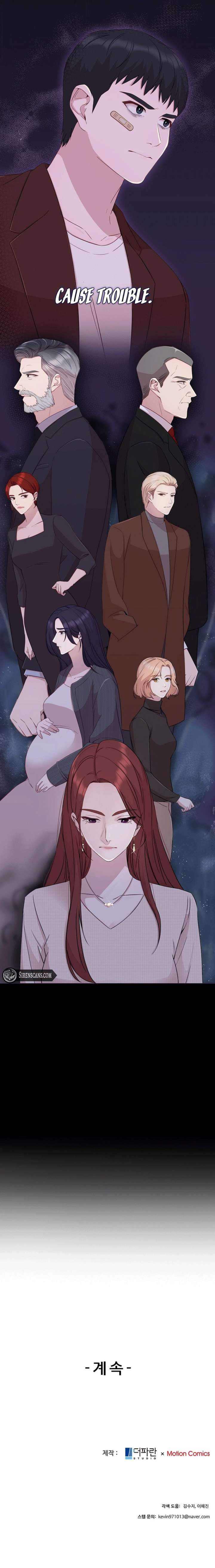 The Reason for a Confession Chapter 39 - Page 8