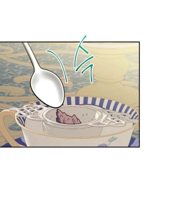 The Reason for Avoiding Him, the Perfect One Chapter 28 - Page 56