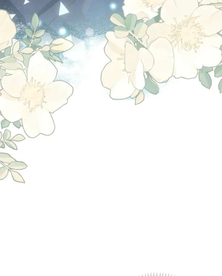 The Reason for Avoiding Him, the Perfect One Chapter 31 - Page 106