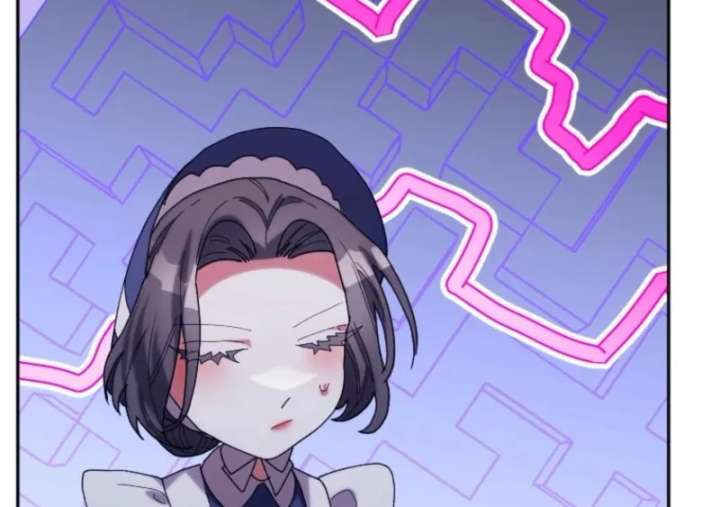 The Reason for Avoiding Him, the Perfect One Chapter 32 - Page 25