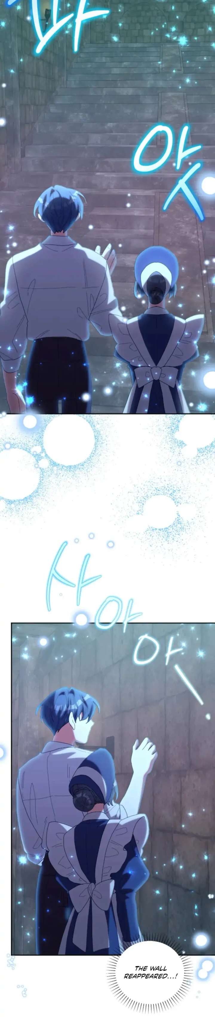 The Reason for Avoiding Him, the Perfect One Chapter 32 - Page 76