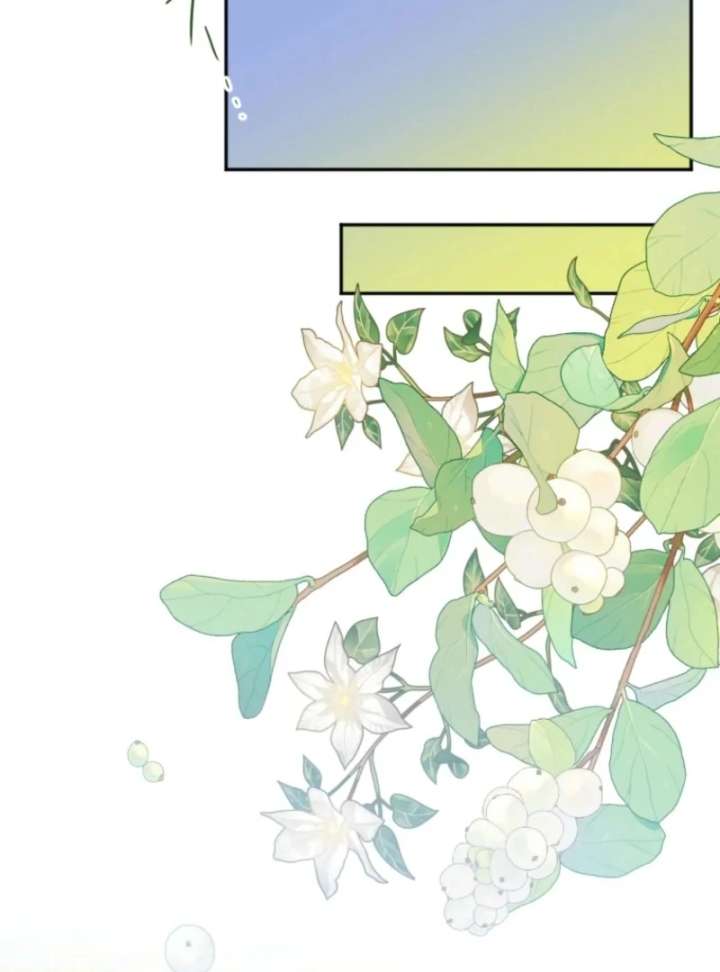 The Reason for Avoiding Him, the Perfect One Chapter 33 - Page 77