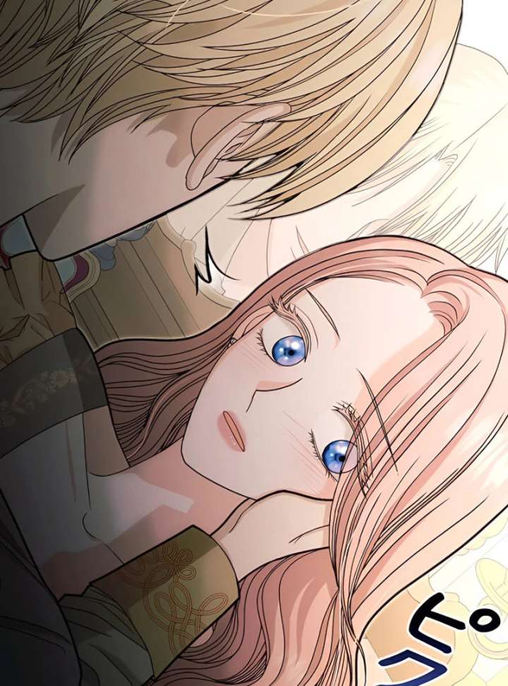 The Reason the Abandoned Fake Princess Returned Chapter 13 - Page 71