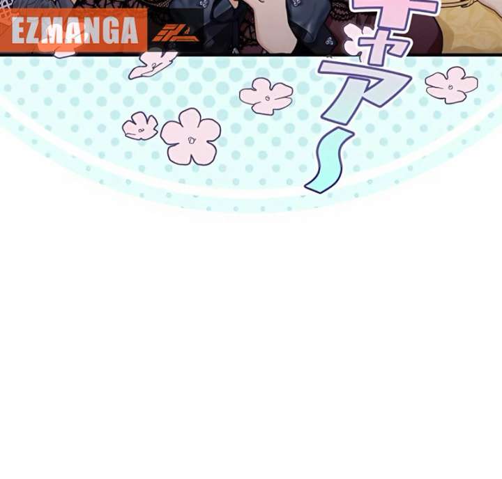 The Reason the Abandoned Fake Princess Returned Chapter 14 - Page 105