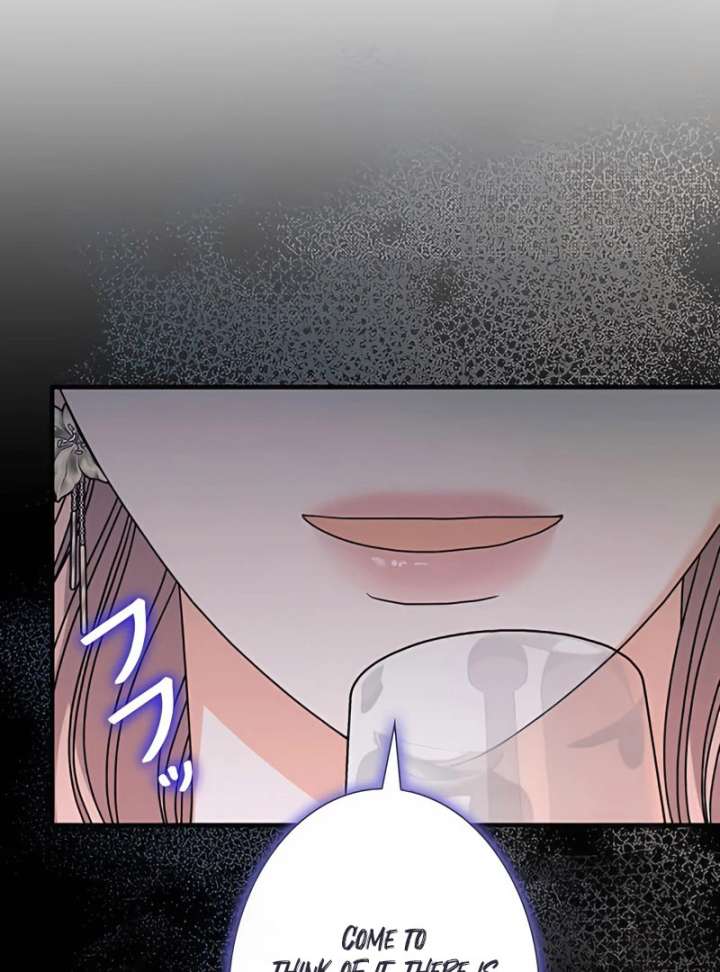 The Reason the Abandoned Fake Princess Returned Chapter 14 - Page 135