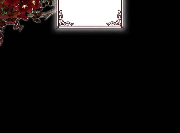 The Reason the Abandoned Fake Princess Returned Chapter 14 - Page 25