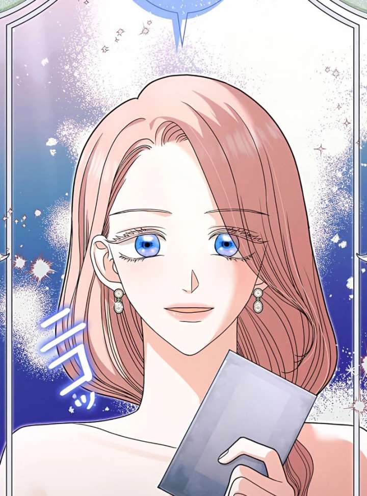 The Reason the Abandoned Fake Princess Returned Chapter 14 - Page 97