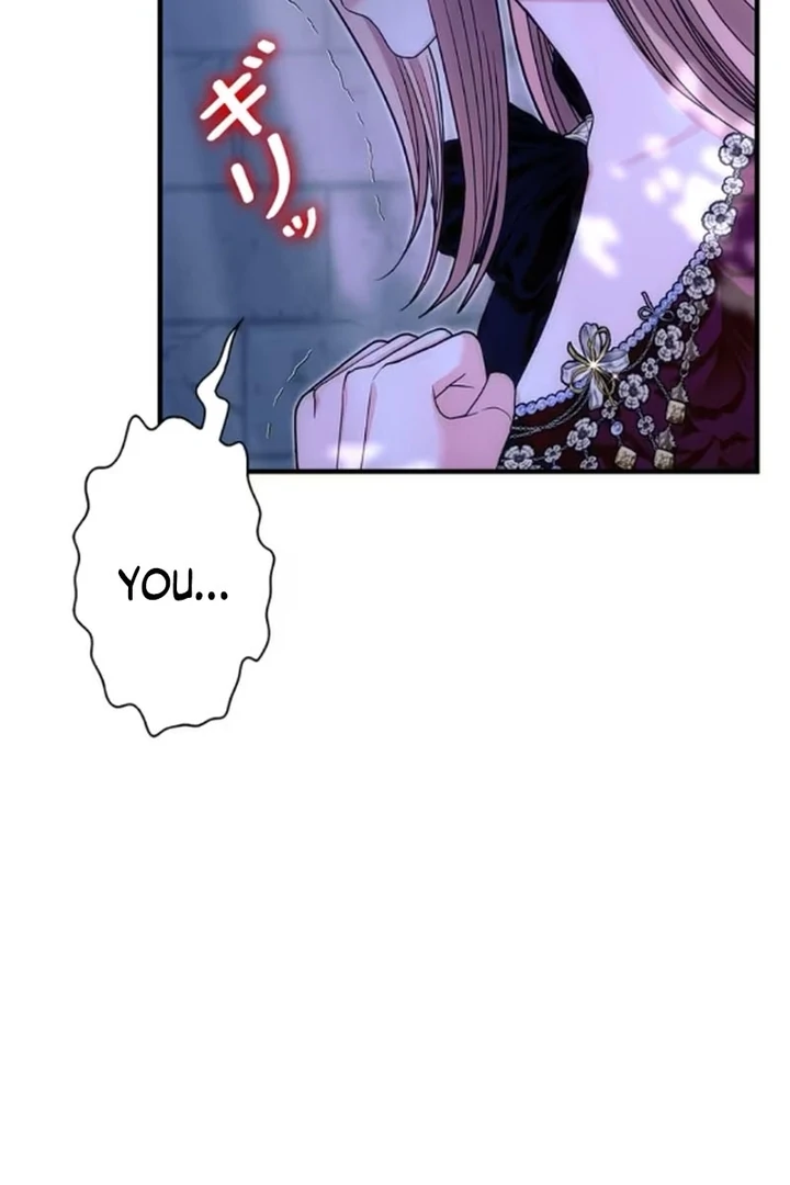 The Reason the Abandoned Fake Princess Returned Chapter 15 - Page 43