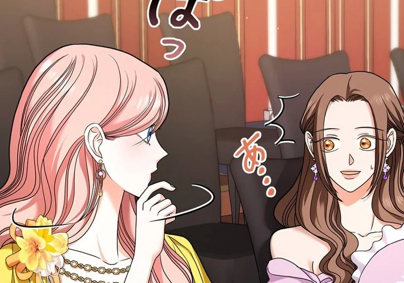 The Reason the Abandoned Fake Princess Returned Chapter 17 - Page 73