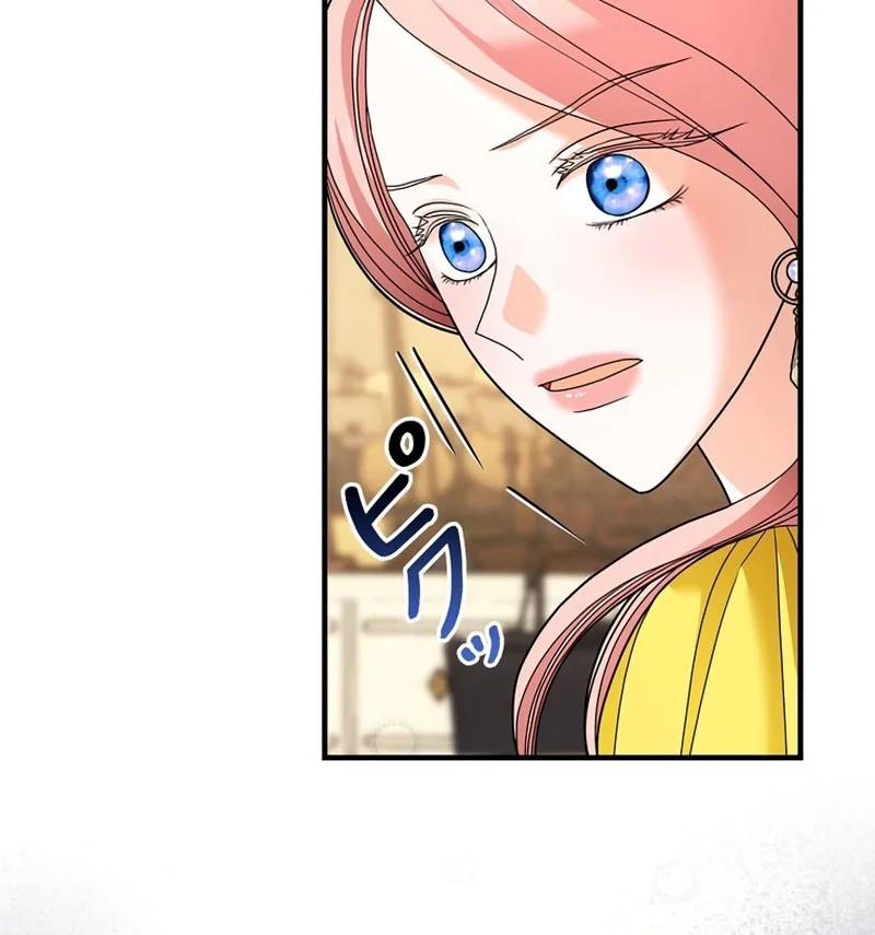 The Reason the Abandoned Fake Princess Returned Chapter 17 - Page 86