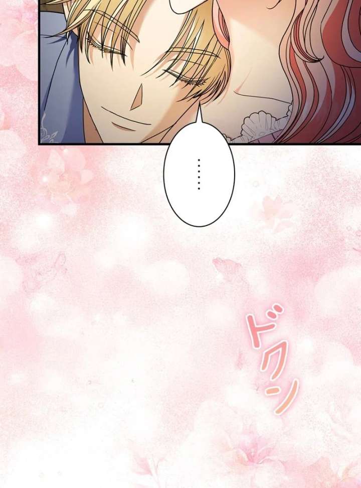 The Reason the Abandoned Fake Princess Returned Chapter 18 - Page 62