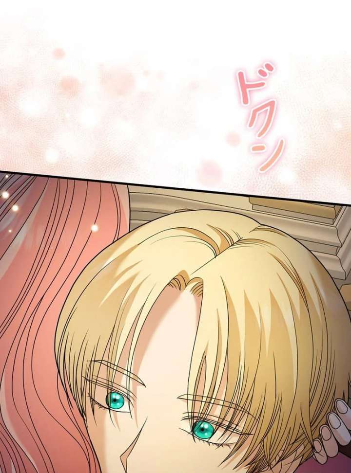 The Reason the Abandoned Fake Princess Returned Chapter 18 - Page 72