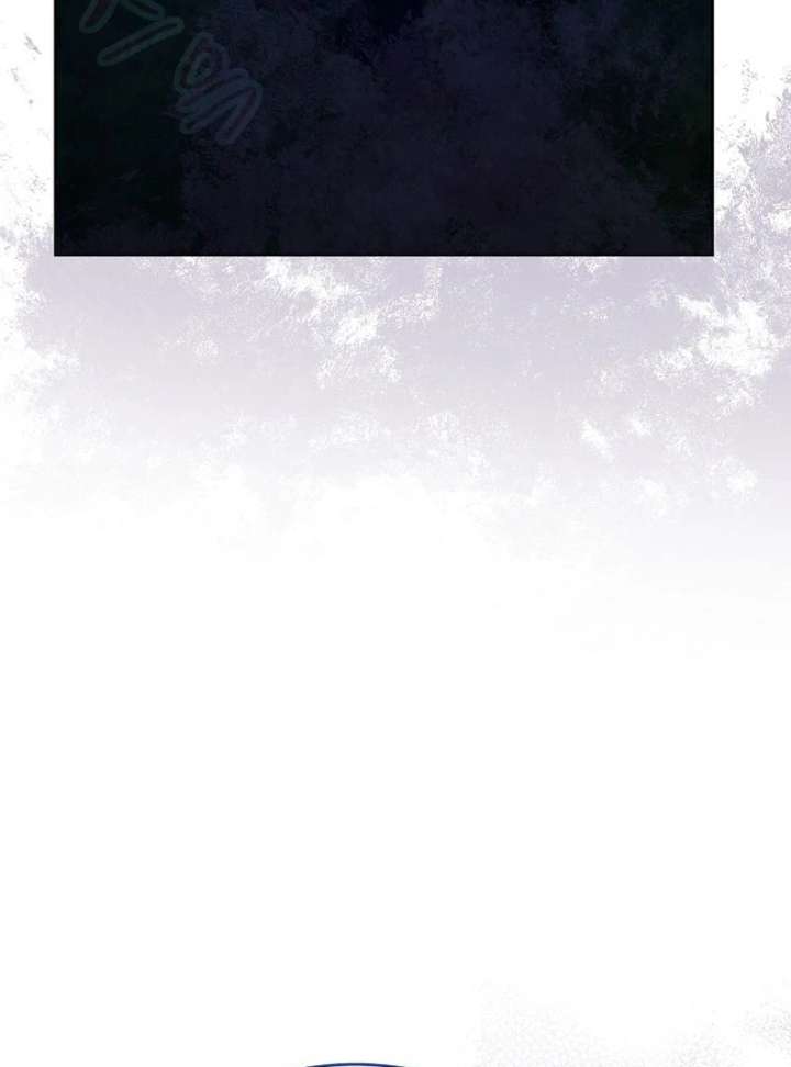 The Reason Why That Villainess Picked up a Sword Chapter 30 - Page 111