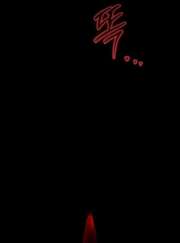 The Reason Why That Villainess Picked up a Sword Chapter 30 - Page 151