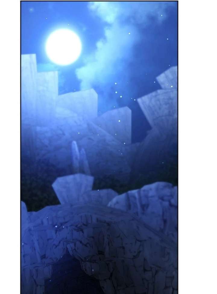 The Reason Why That Villainess Picked up a Sword Chapter 30 - Page 29