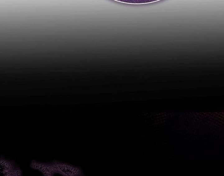 The Reason Why That Villainess Picked up a Sword Chapter 30 - Page 75