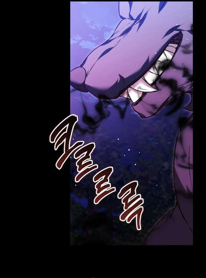 The Reason Why That Villainess Picked up a Sword Chapter 31 - Page 129