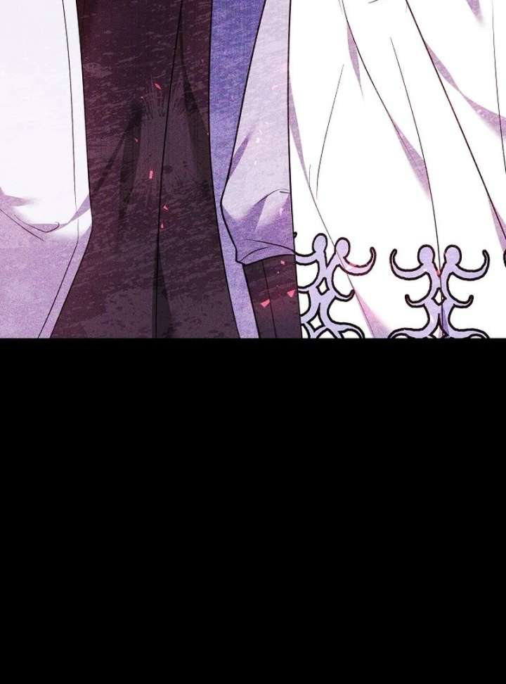 The Reason Why That Villainess Picked up a Sword Chapter 31 - Page 15