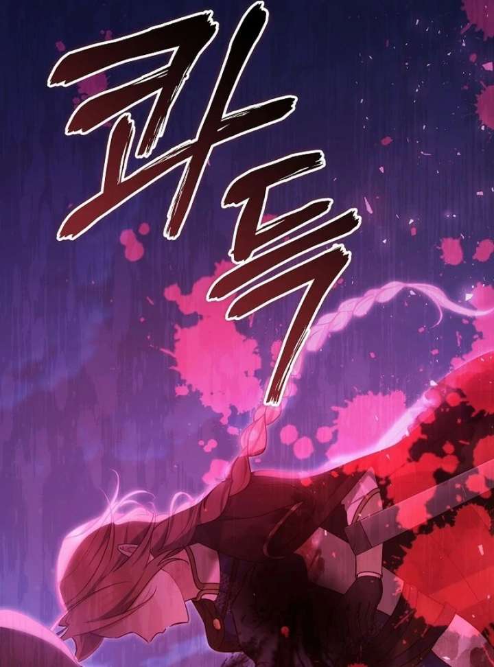 The Reason Why That Villainess Picked up a Sword Chapter 31 - Page 174