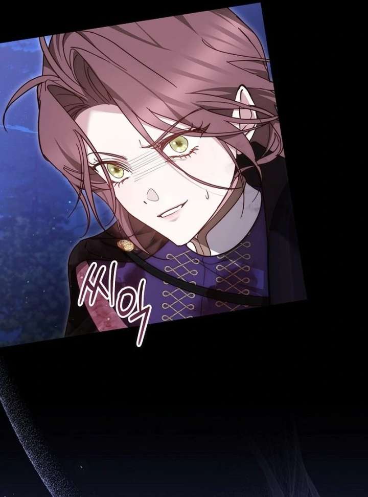 The Reason Why That Villainess Picked up a Sword Chapter 31 - Page 184