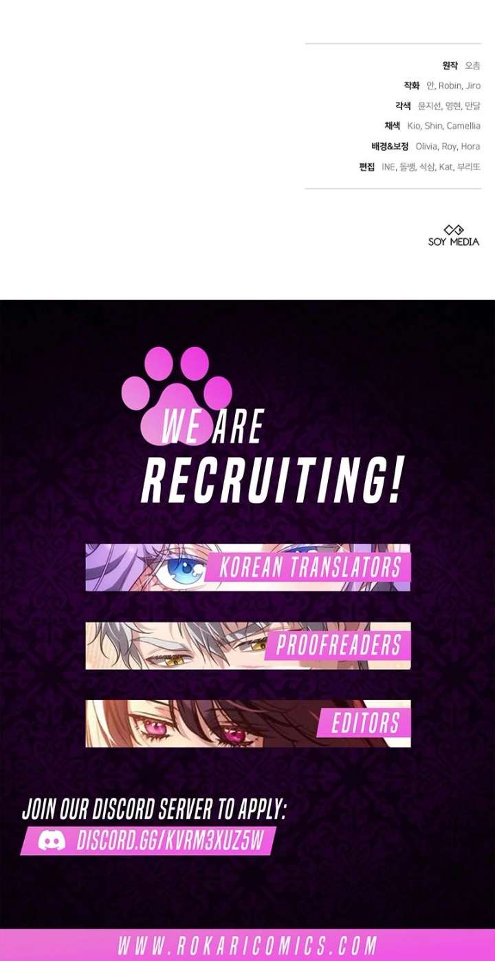 The Reason Why That Villainess Picked up a Sword Chapter 31 - Page 194