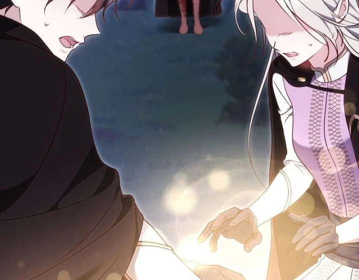 The Reason Why That Villainess Picked up a Sword Chapter 31 - Page 47