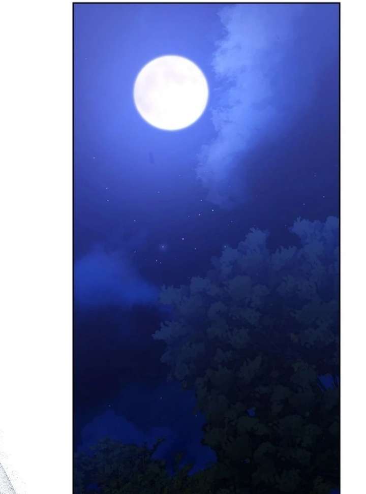 The Reason Why That Villainess Picked up a Sword Chapter 32 - Page 26