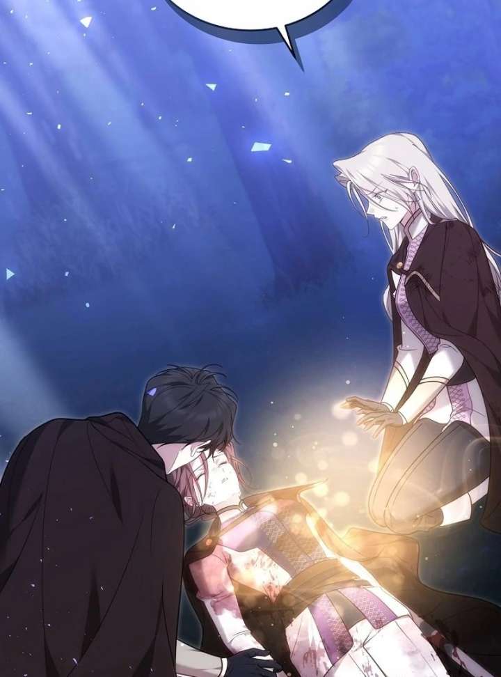 The Reason Why That Villainess Picked up a Sword Chapter 32 - Page 29