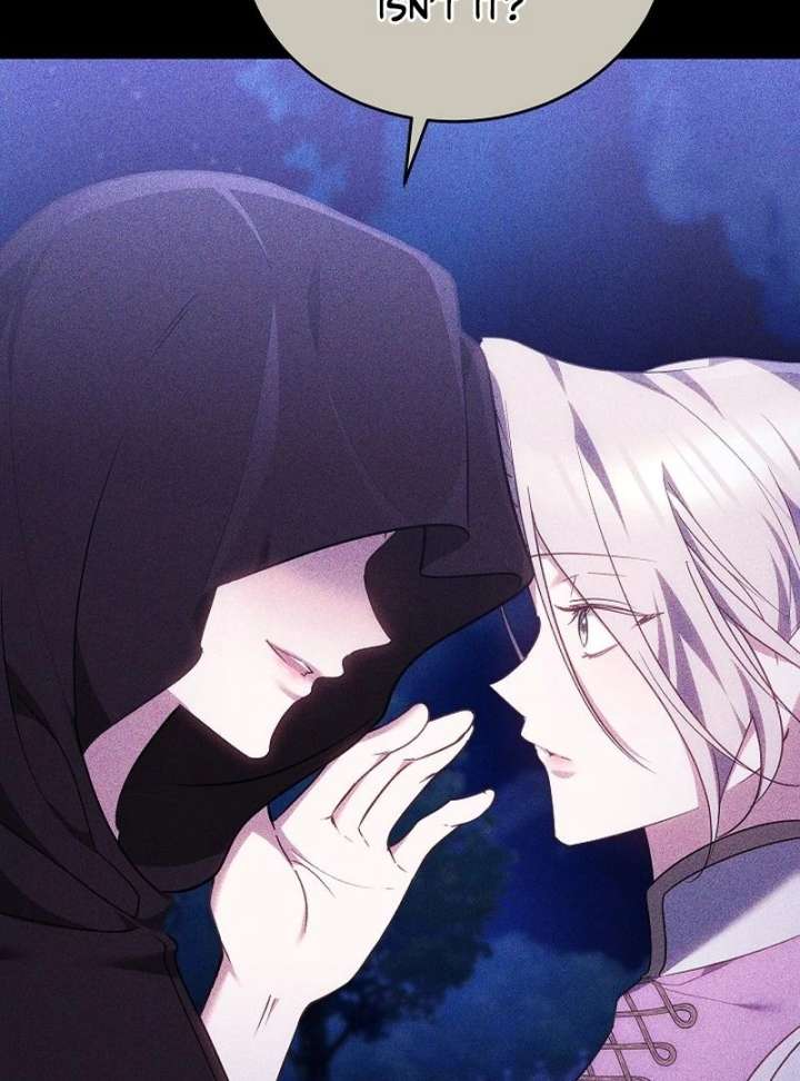 The Reason Why That Villainess Picked up a Sword Chapter 32 - Page 66