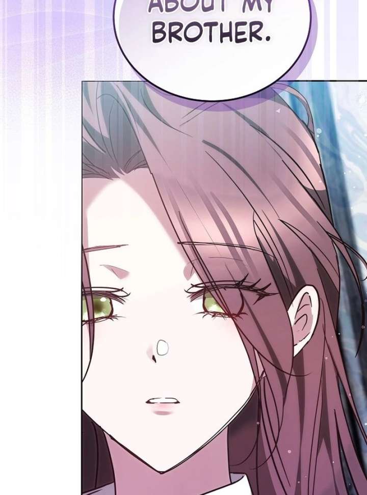 The Reason Why That Villainess Picked up a Sword Chapter 33 - Page 103