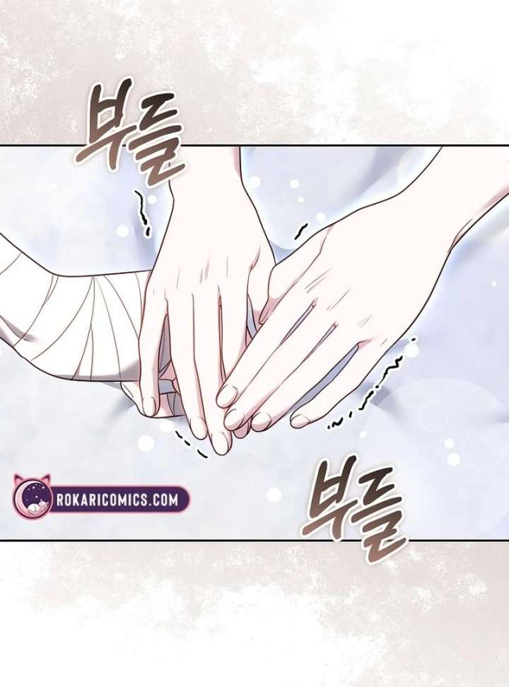 The Reason Why That Villainess Picked up a Sword Chapter 33 - Page 131