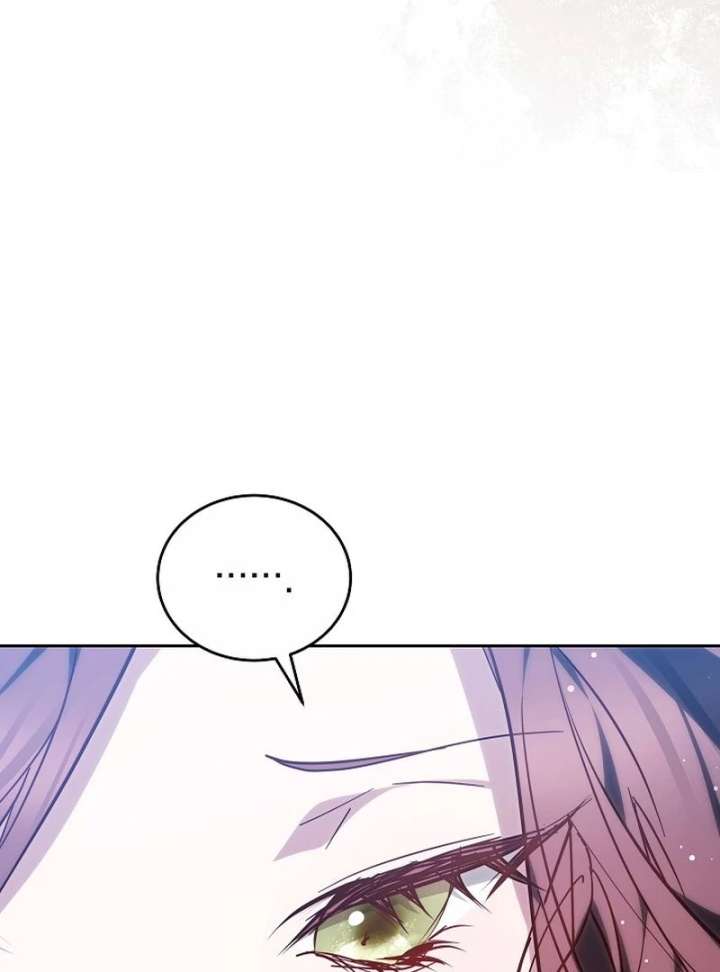 The Reason Why That Villainess Picked up a Sword Chapter 33 - Page 132