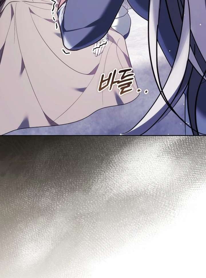 The Reason Why That Villainess Picked up a Sword Chapter 33 - Page 152